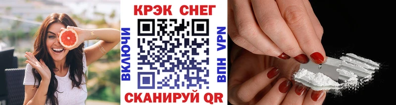КОКАИН Боливия Разумное