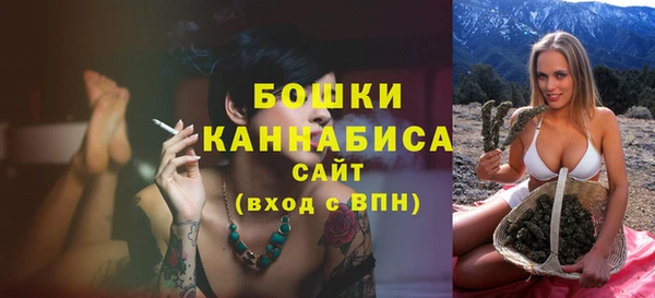винт Верхний Тагил