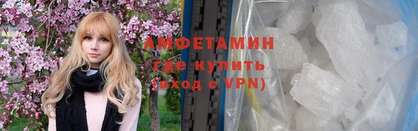 винт Верхний Тагил