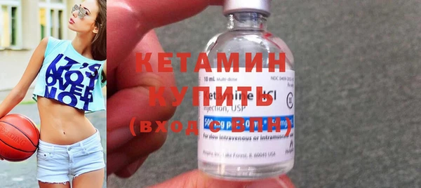 винт Верхний Тагил