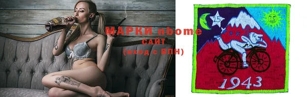 mdpv Верхнеуральск