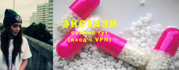 винт Верхний Тагил