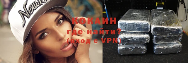 винт Верея