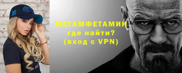 винт Верея