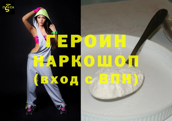 mdpv Верхнеуральск