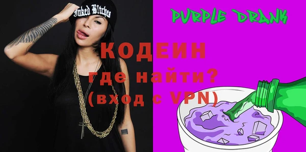 винт Верхний Тагил