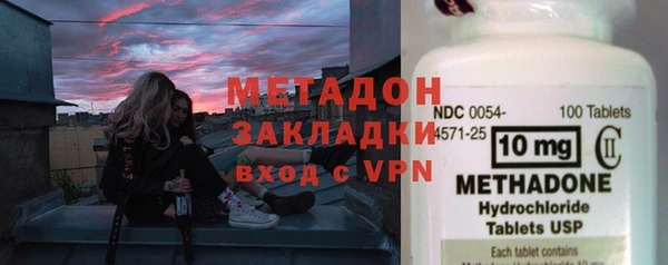 mdpv Верхнеуральск