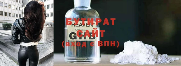 винт Верея