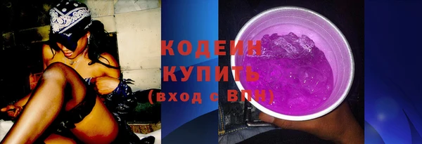 mdpv Верхнеуральск