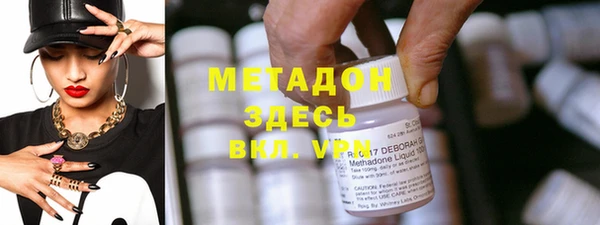 винт Верея