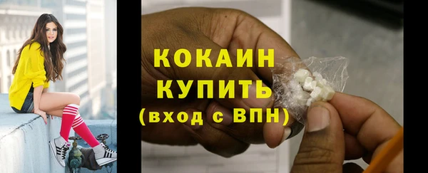 mdpv Верхнеуральск
