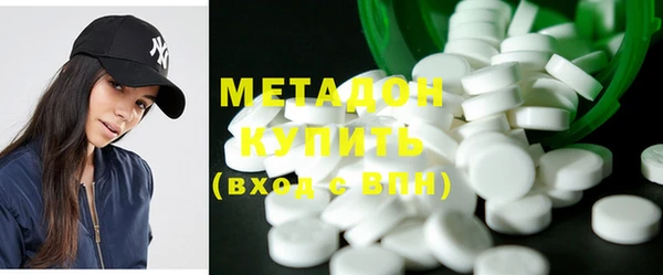 винт Верхний Тагил