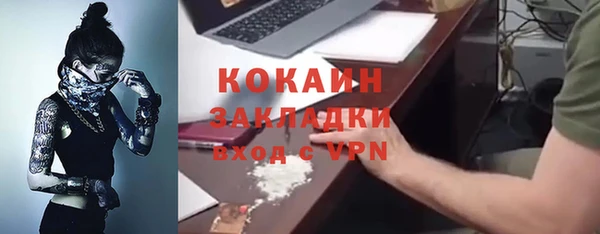 винт Верхний Тагил