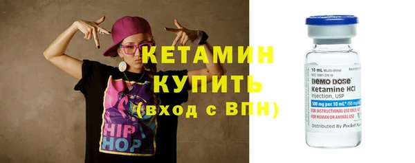 винт Верея