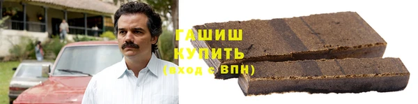 винт Верея
