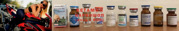 винт Верея
