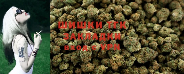 mdpv Верхнеуральск