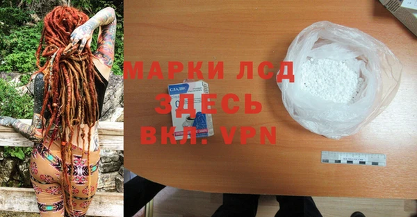 mdpv Верхнеуральск