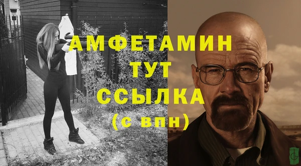 винт Верхний Тагил