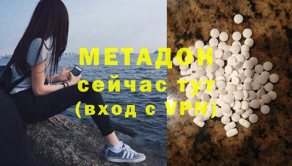 винт Верея