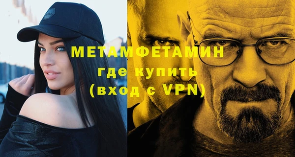 mdpv Верхнеуральск
