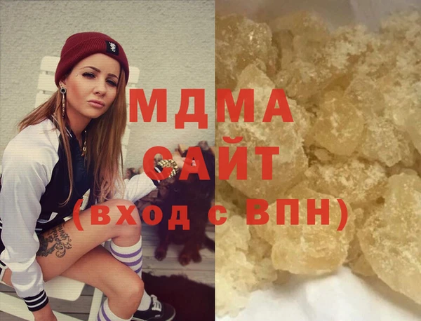 винт Верея