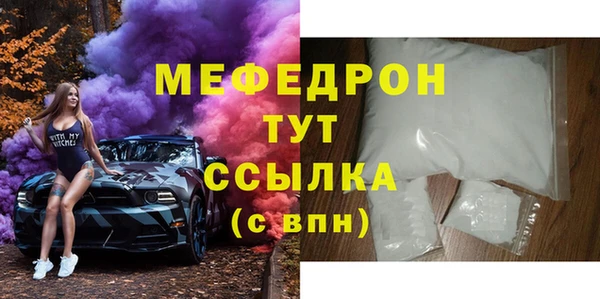 mdpv Верхнеуральск