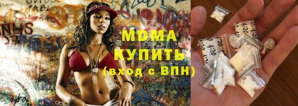 винт Верхний Тагил