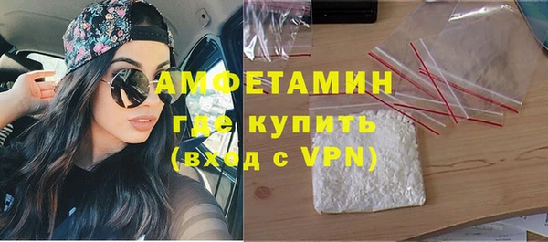 mdpv Верхнеуральск