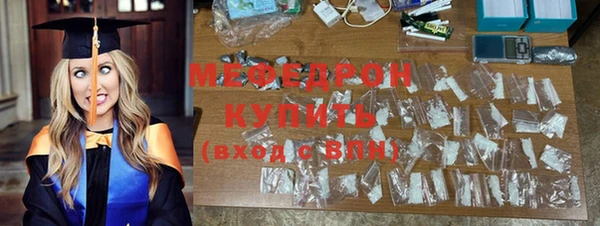 mdpv Верхнеуральск
