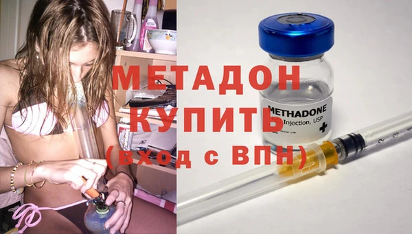 mdpv Верхнеуральск