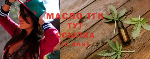винт Верхний Тагил