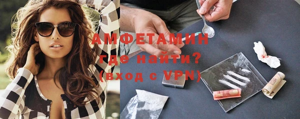 mdpv Верхнеуральск