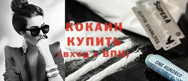 mdpv Верхнеуральск
