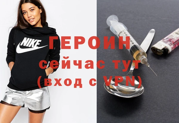винт Верхний Тагил