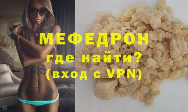 винт Верея