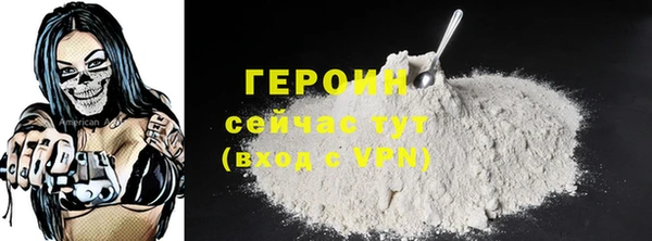 винт Верея