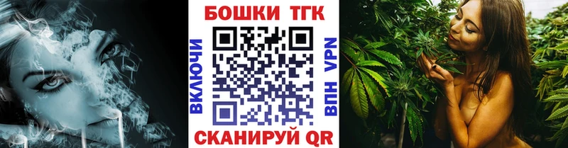 МАРИХУАНА LSD WEED Разумное